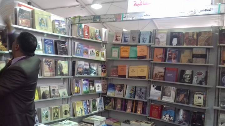 صندوق التنمية الثقافية يشارك بمعرض الإسكندرية الدولي للكتاب (4)