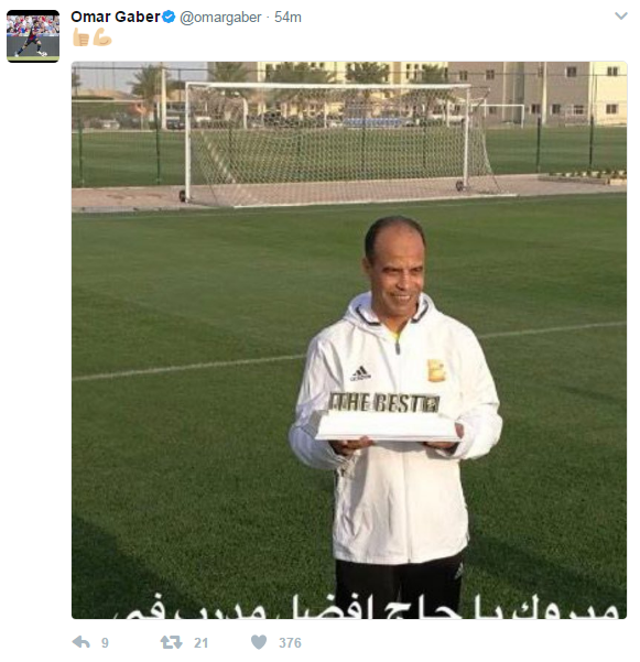omar jaber
