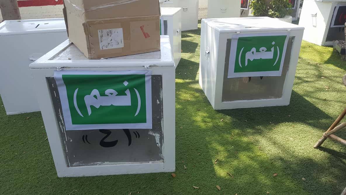الزمالك 2 الزمالك 2