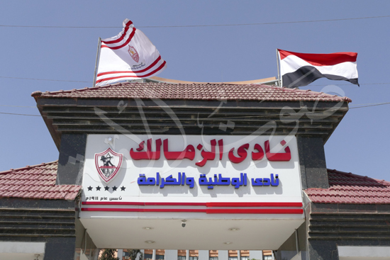 الجمعية العمومية لنادى الزمالك (13)
