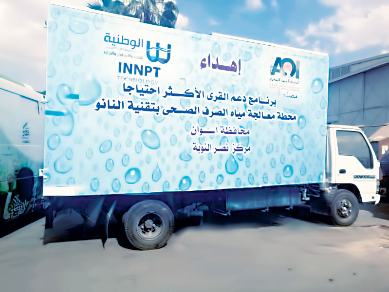 مصنع حربى  (3)