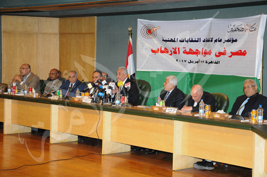 مؤتمر مصر فى مواجهة الارهاب (23)