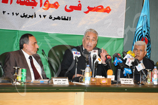 مؤتمر مصر فى مواجهة الارهاب (24)