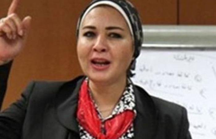 زينب سالم