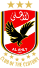 77px-Ahly_Fc_new_logo