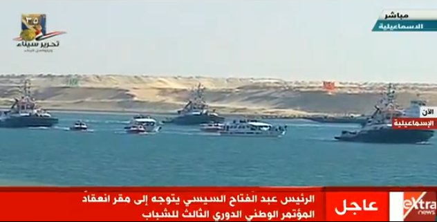 موكب السيسى (2)