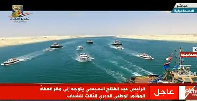 موكب السيسى (3)