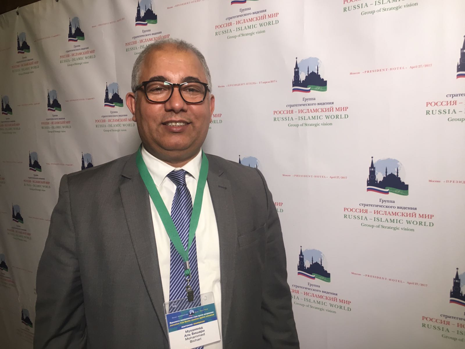 WhatsApp Image 2017-04-28 at 8.53.59 AM (1)