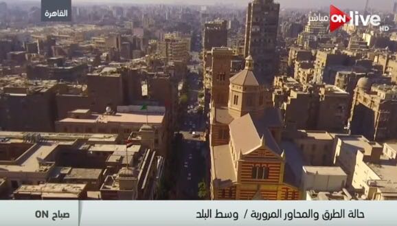 الحالة المرورية (2)