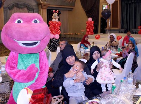 الاحتفال الاحتفال