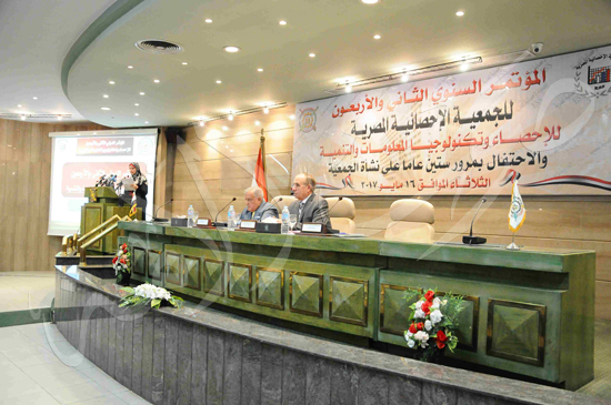 المؤتمر الدولى للاحصاء تصوير اشرف فوزى تحرير محمود عثمان‎ (1)