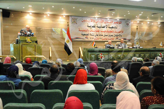 المؤتمر الدولى للاحصاء تصوير اشرف فوزى تحرير محمود عثمان‎ (13)