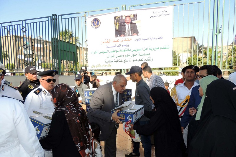 2 - مدير الامن