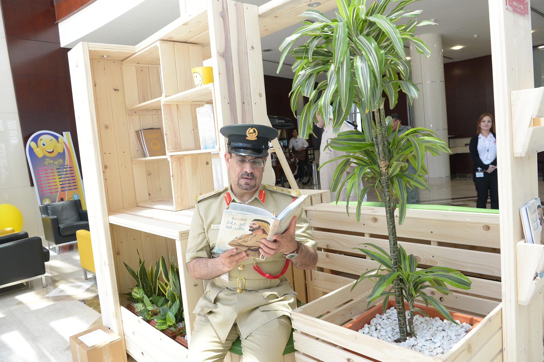 شرطة دبي تخصص منصات لإسعاد الموظفين