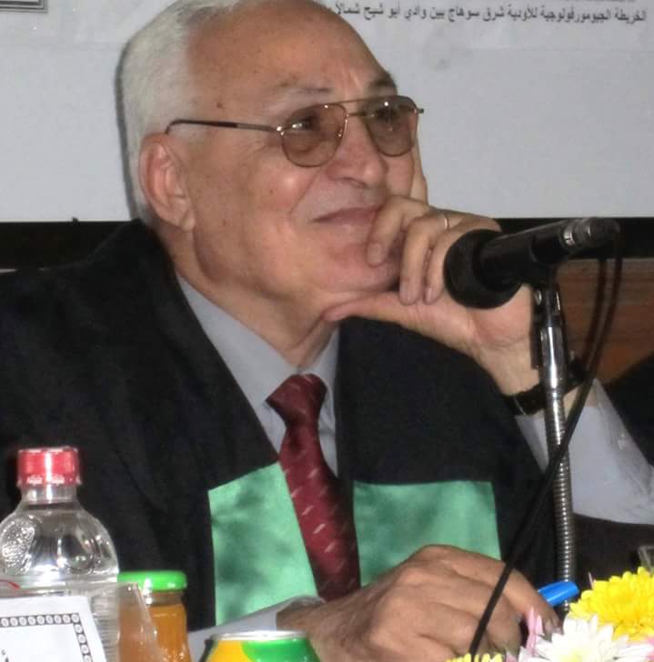 الدكتور السيد الحسيني رئيس الجمعية الجغرافية المصرية