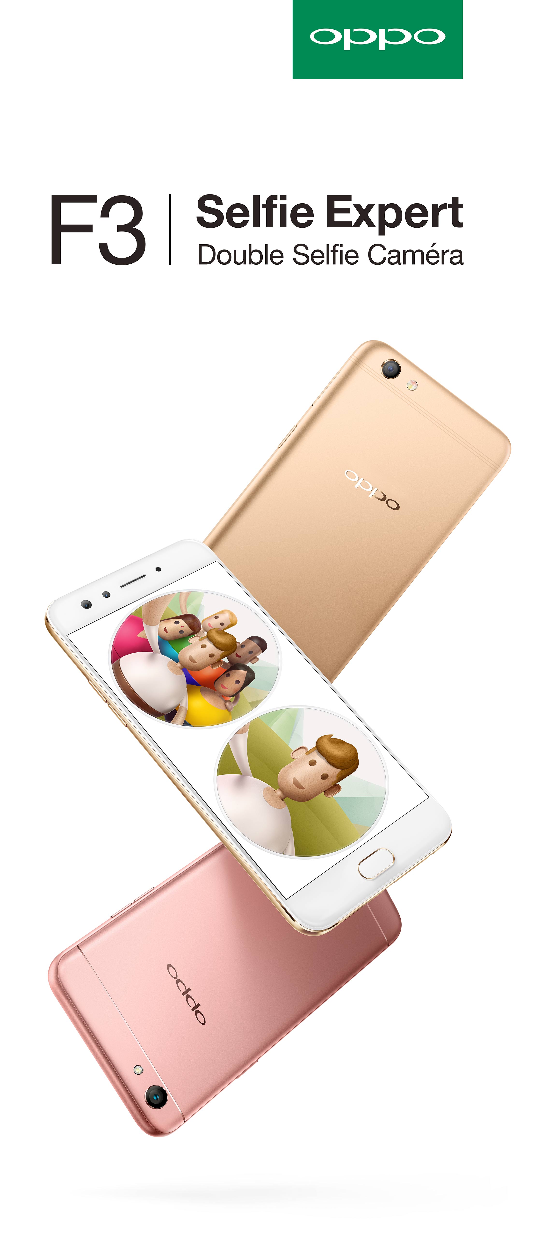 OPPO_F3