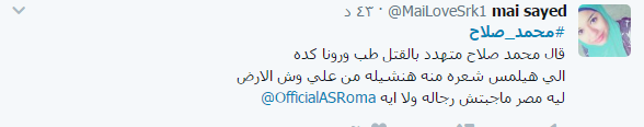 محمد1