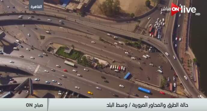 حالة الطرق (1)