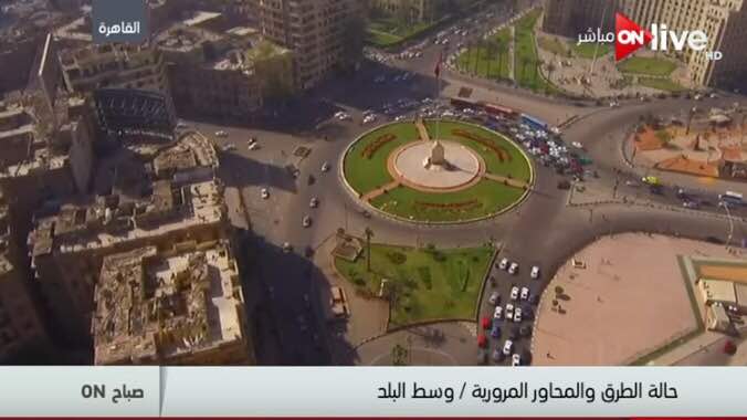 حالة الطرق (2)