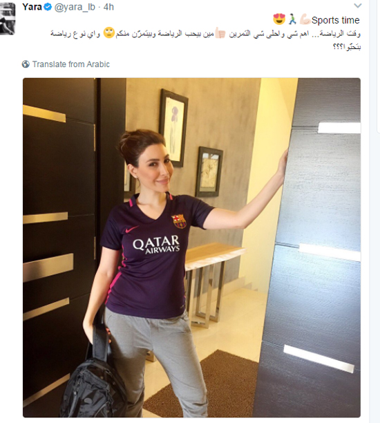 يارا copy يارا copy