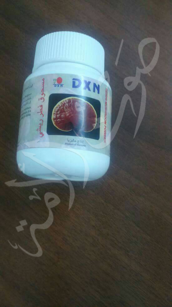 36189-WhatsApp-Image-2017-06-12-at-12.30.20-AM 36189-WhatsApp-Image-2017-06-12-at-12.30.20-AM