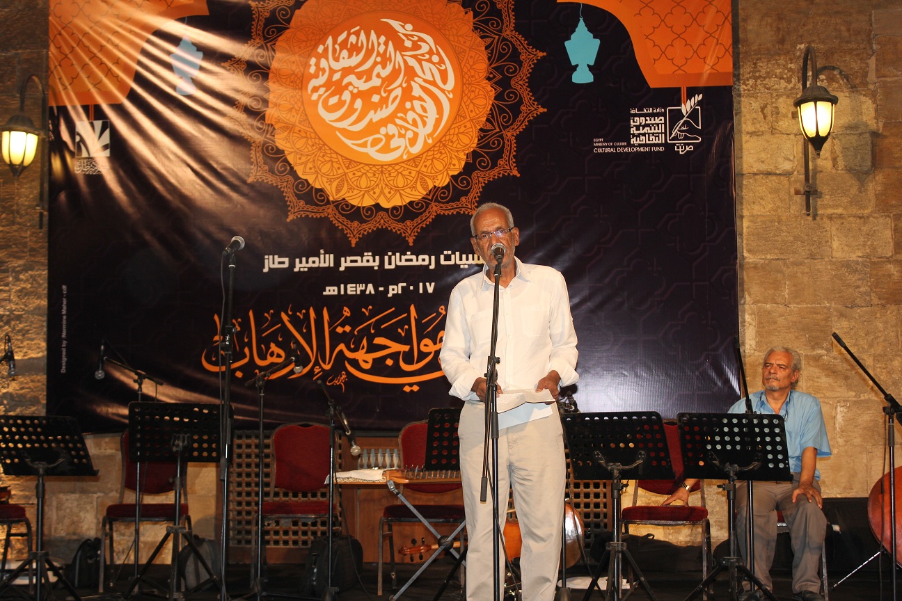 حفل فني وأمسية شعرية في قصر الأمير طاز  (7)