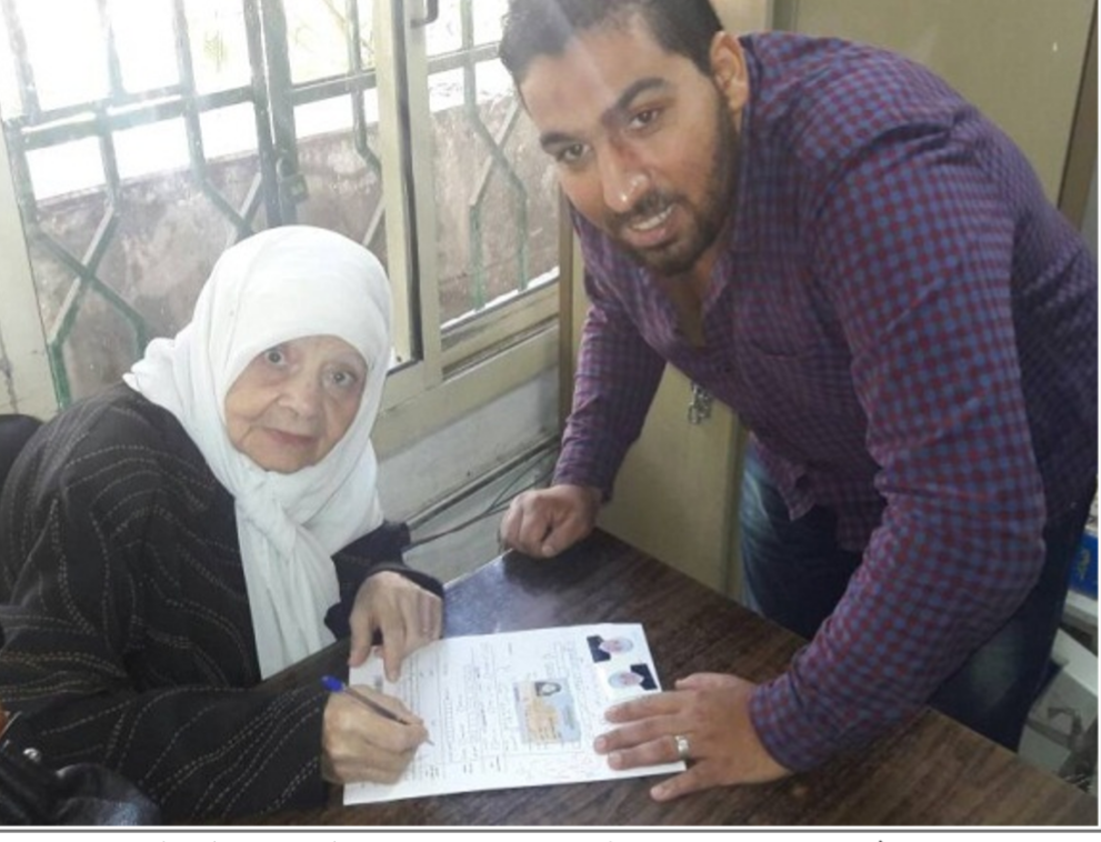 IMG_٢٠١٧٠٦١٨_١٢١٩٤٨