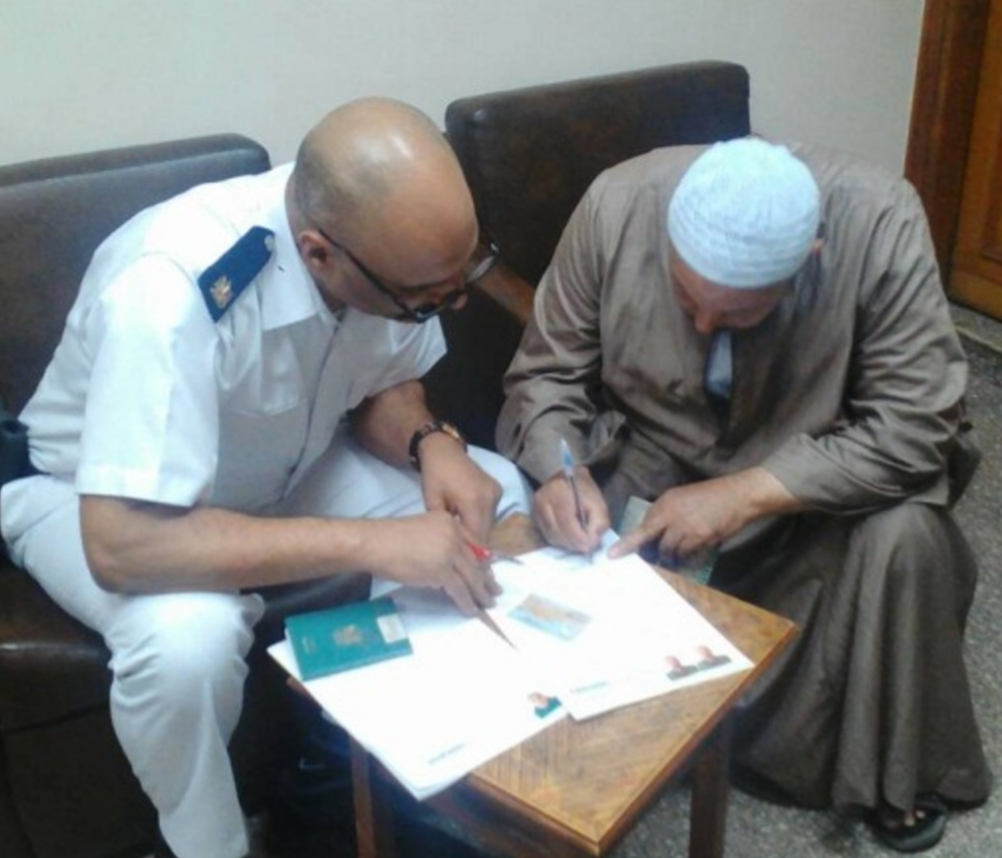 IMG_٢٠١٧٠٦١٨_١٢٢٠٣٨