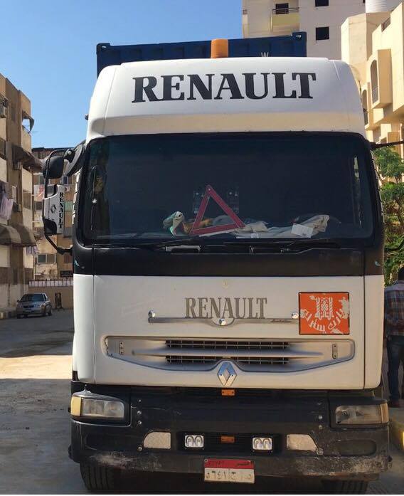 1  - السيارة النقل