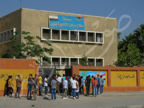 طلاب ثانوية عامة (4)