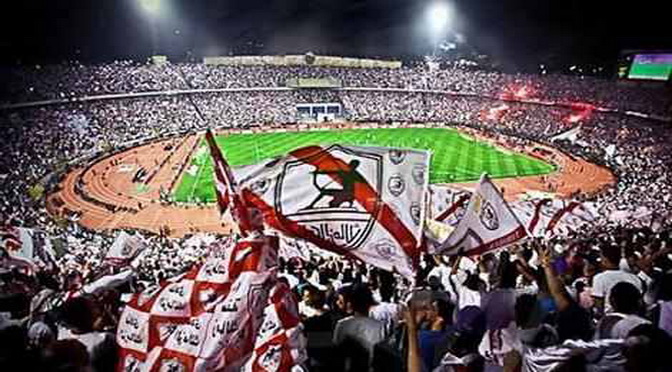 جماهير-الزمالك-ستاد-القاهرة