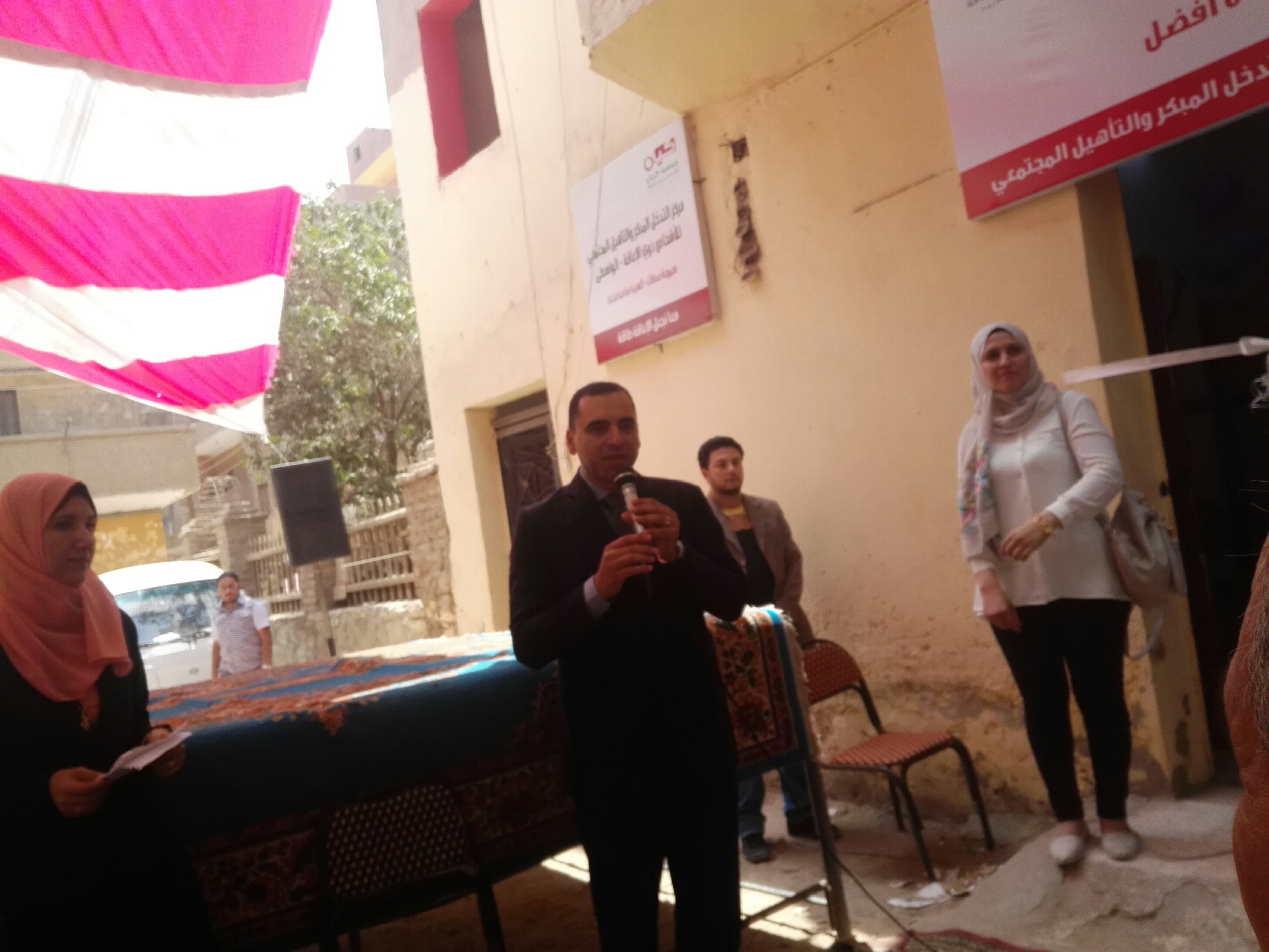 3- مدير جمعية كيان 3- مدير جمعية كيان