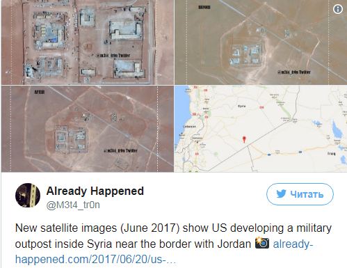 قاعدة عسكرية أمريكية بسوريا جديده