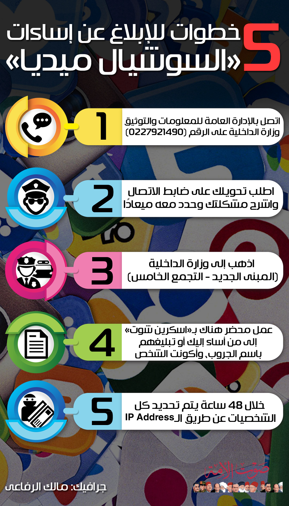 1 1