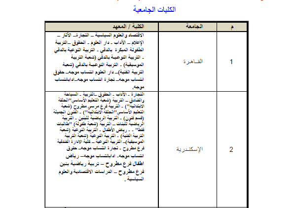 Capture1 2