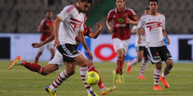 zamalek_ahle-660x330