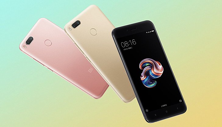  Xiaomi Mi 5X 