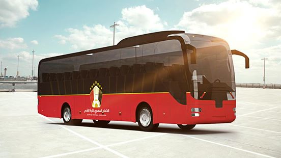 شعار اتحاد الكرة الجديد شعار اتحاد الكرة الجديد