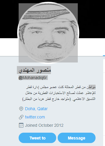 منصور المهندى على تويتر