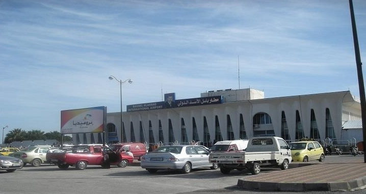 مطار باسل الأسد