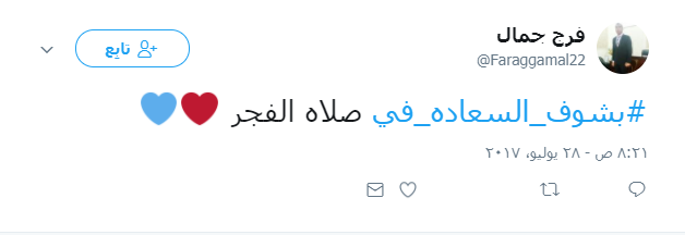 كومكس (2)