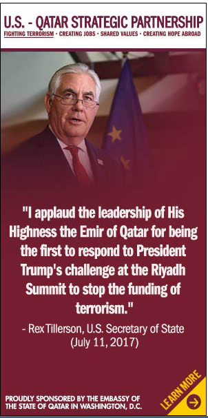 إعلانات قطر