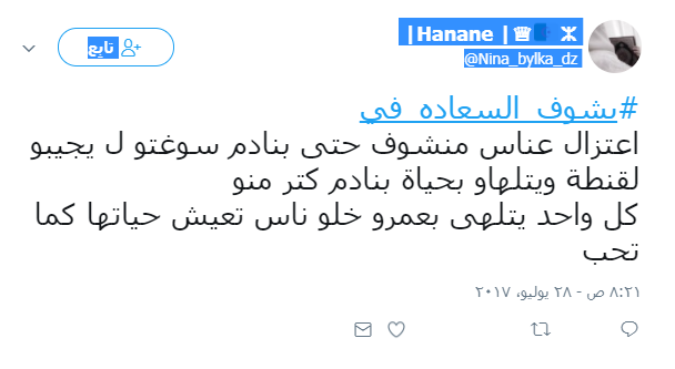 كومكس (1)