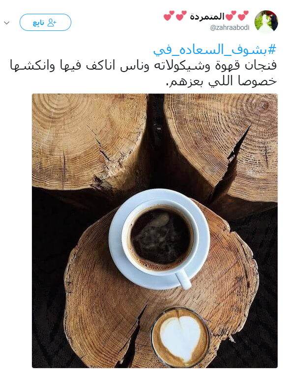 كومكس (5)
