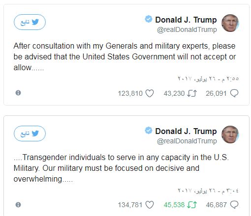 تغريدة ترامب حول منع المتحولين جنسيا من الخدمة العسكرية