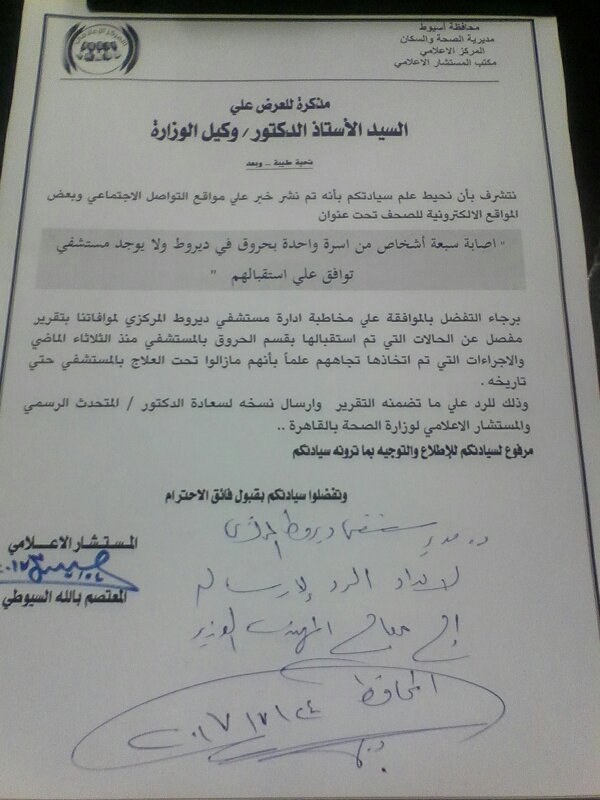 20289951_331148004006082_2144134200_n 20289951_331148004006082_2144134200_n