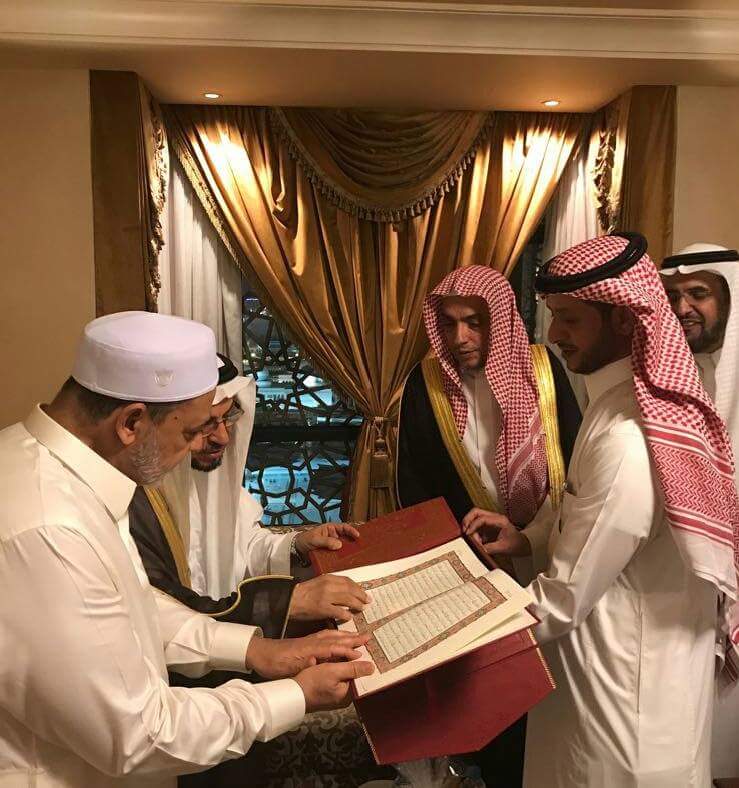 جانب من اللقاء جانب من اللقاء