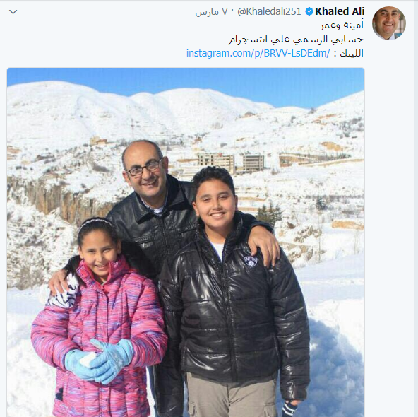 خالد