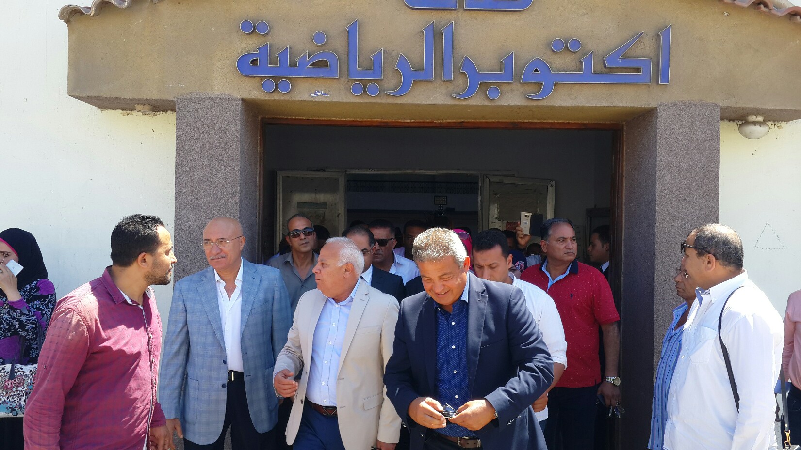 وزير الشباب والرياضة خلال زيارته بورسعيد 1