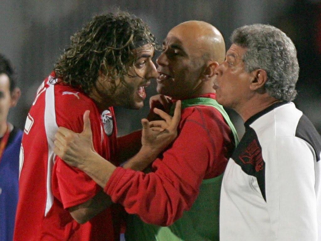 ميدو ميدو